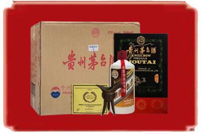 嘉兴海盐县烟酒回收汉帝茅台.jpg