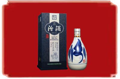 嘉兴海盐县烟酒回收汾酒.jpg
