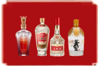 嘉兴海盐县烟酒回收国内名酒.jpg