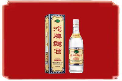 嘉兴海盐县烟酒回收沱牌特曲.jpg