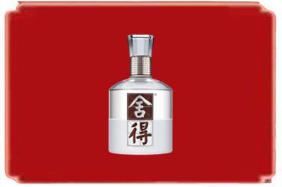 嘉兴海盐县烟酒回收舍得.jpg